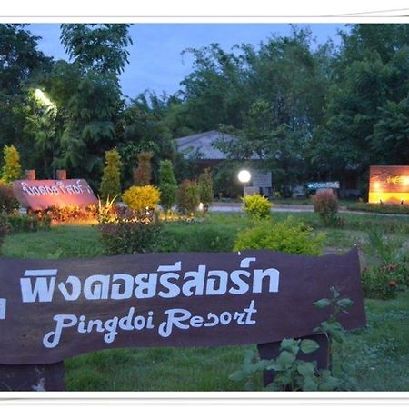 Pingdoi Resort Ban Dong Ma Tun Экстерьер фото